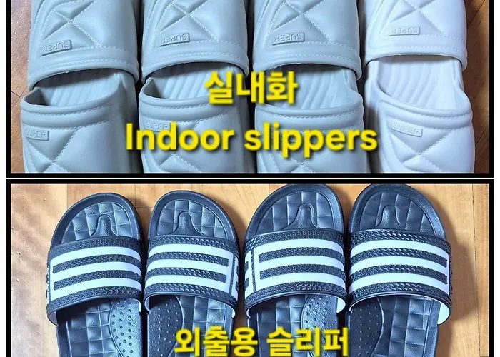 아파트 On ,seoul