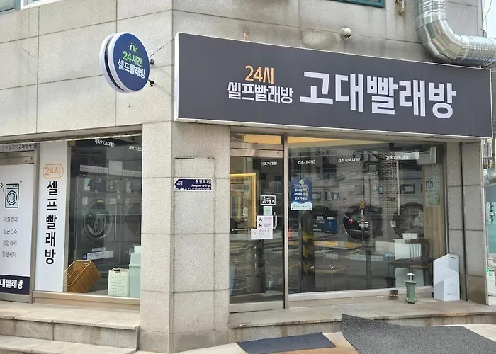 On ,seoul 아파트 *