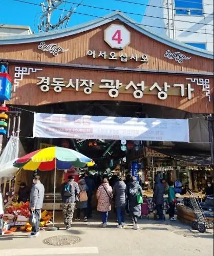 아파트 On ,seoul *