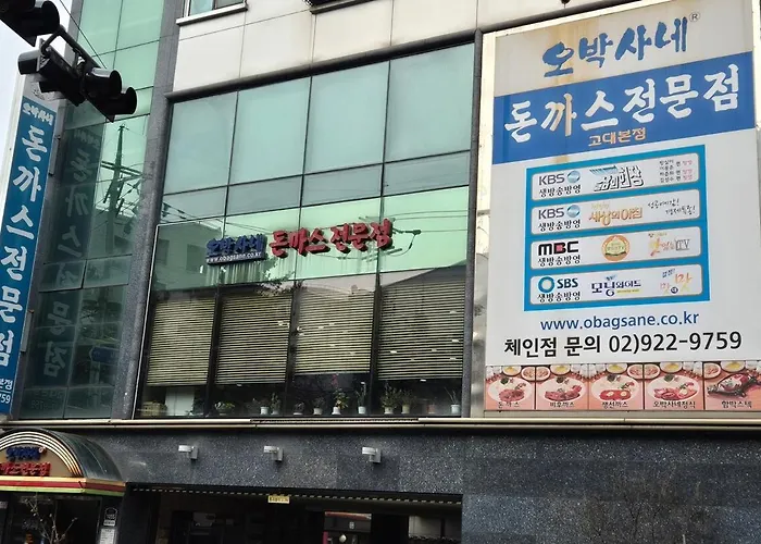 아파트 On ,seoul 서울특별시