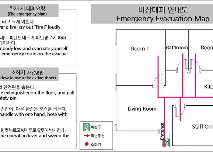 On ,seoul 아파트 *